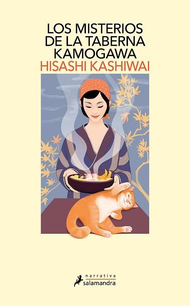 MISTERIOS DE LA TABERNA KAMOGAWA, LOS | 9788419346025 | KASHIWAI, HISASHI | Llibreria L'Illa - Llibreria Online de Mollet - Comprar llibres online