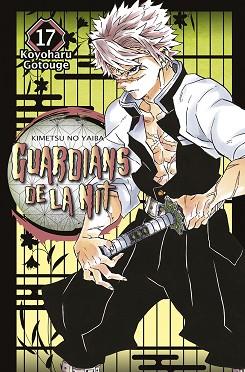 GUARDIANS DE LA NIT 17 | 9788467958638 | GOTOUGE, KOYOHARU | Llibreria L'Illa - Llibreria Online de Mollet - Comprar llibres online