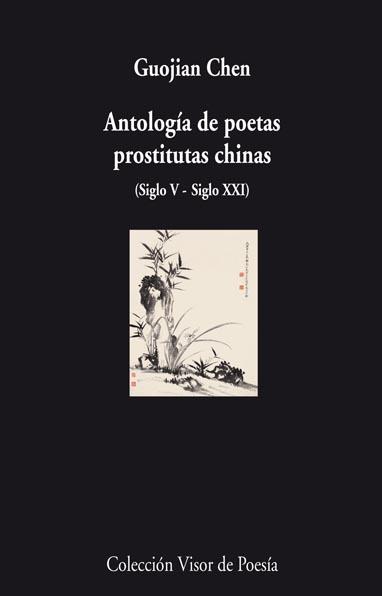 HOMBRE Y CAMELLO POEMAS | 9788498957617 | STRAND, MARK | Llibreria L'Illa - Llibreria Online de Mollet - Comprar llibres online