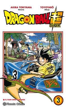 DRAGON BALL SUPER Nº 03 | 9788416636495 | TORIYAMA, AKIRA/TOYOTARÔ