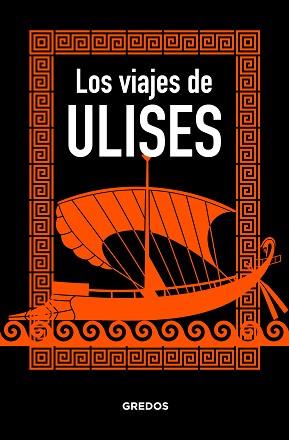 ULISES | 9788424937898 | JAEN SANCHEZ, MARCOS/MORENO CABRERA, JUAN CARLOS | Llibreria L'Illa - Llibreria Online de Mollet - Comprar llibres online