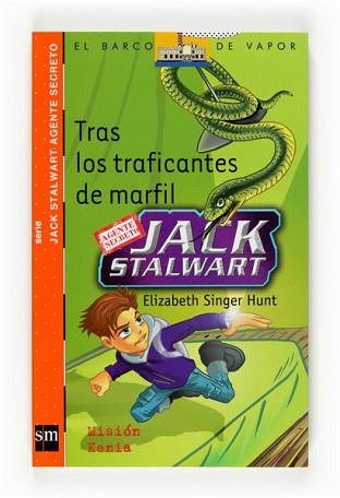 TRAS LOS TRAFICANTES DE MARFIL | 9788467535808 | SINGER HUNT, ELIZABETH | Llibreria L'Illa - Llibreria Online de Mollet - Comprar llibres online