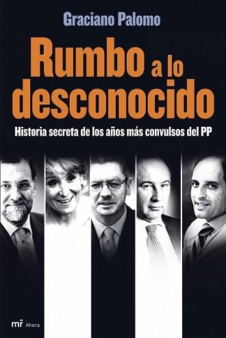 RUMBO A LO DESCONOCIDO | 9788427034488 | PALOMO, GRACIANO | Llibreria L'Illa - Llibreria Online de Mollet - Comprar llibres online