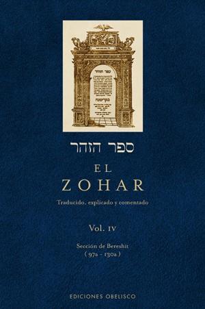 ZOHAR, EL | 9788497774598 | BAR IOJAI, RABI SHIMON