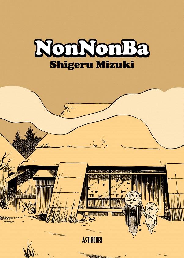 NONNONBA | 9788492769346 | MIZUKI, SHIGERU | Llibreria L'Illa - Llibreria Online de Mollet - Comprar llibres online