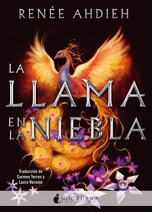 LLAMA EN LA NIEBLA, LA | 9788416858323 | AHDIEH, RENÉE | Llibreria L'Illa - Llibreria Online de Mollet - Comprar llibres online