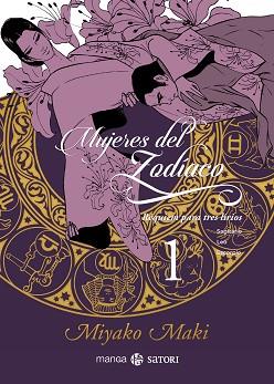 MUJERES DEL ZODIACO 1 | 9788417419158 | MAKI, MIYAKO | Llibreria L'Illa - Llibreria Online de Mollet - Comprar llibres online