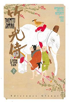 TAKEMITSU ZAMURAI: EL SAMURAI QUE VENDIO SU ALMA 2 | 9788499470085 | TAIYOU MATSUMOTO E ISSEI EIFUKU | Llibreria L'Illa - Llibreria Online de Mollet - Comprar llibres online