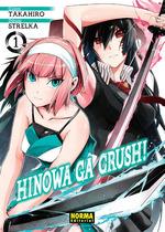 HINOWA GA CRUSH! 1 | 9788467937176 | TAKAHIRO, STRELKA | Llibreria L'Illa - Llibreria Online de Mollet - Comprar llibres online