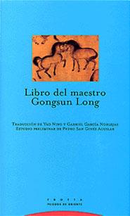 LIBRO DEL MAESTRO GONGSUN LONG | 9788481644937 | Llibreria L'Illa - Llibreria Online de Mollet - Comprar llibres online