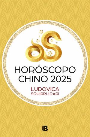 HORÓSCOPO CHINO 2025 | 9788466680424 | SQUIRRU DARI, LUDOVICA | Llibreria L'Illa - Llibreria Online de Mollet - Comprar llibres online