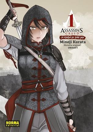 ASSASSIN'S CREED: LA ESPADA DE SHAO JUN. INTEGRAL | 9788467962321 | KURATA, MINOJI/UBISOFT | Llibreria L'Illa - Llibreria Online de Mollet - Comprar llibres online