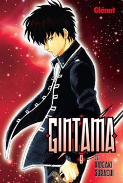 GINTAMA 8 | 9788483577349 | SORACHI, HIDEAKI | Llibreria L'Illa - Llibreria Online de Mollet - Comprar llibres online