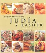 COCINA TRADICIONAL JUDIA Y KASHER | 9788475565668 | SPIELER, MARLENA | Llibreria L'Illa - Llibreria Online de Mollet - Comprar llibres online