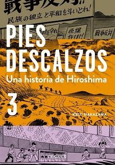 PIES DESCALZOS 3 | 9788490627754 | NAKAZAWA, KEIJI | Llibreria L'Illa - Llibreria Online de Mollet - Comprar llibres online