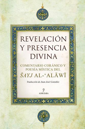 REVELACION Y PRESENCIA DIVINA | 9788492924097 | GONZÁLEZ RODRÍGUEZ, JUAN JOSÉ | Llibreria L'Illa - Llibreria Online de Mollet - Comprar llibres online