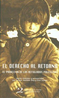 DERECHO AL RETORNO, EL | 9788487198922 | MARDAM-BEY, FAROUK | Llibreria L'Illa - Llibreria Online de Mollet - Comprar llibres online