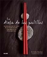 DIETA DE LOS PALILLOS, LA | 9788480768658 | BARBER, KIMIKO | Llibreria L'Illa - Llibreria Online de Mollet - Comprar llibres online