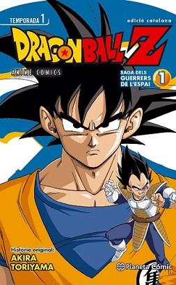 BOLA DE DRAC Z ANIME SERIES. EL GUERRERS DE L'ESPAI Nº 01/05 | 9788416308064 | AKIRA TORIYAMA | Llibreria L'Illa - Llibreria Online de Mollet - Comprar llibres online