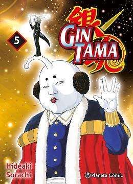 GINTAMA Nº 05/26 | 9788411616966 | SORACHI, HIDEAKI | Llibreria L'Illa - Llibreria Online de Mollet - Comprar llibres online