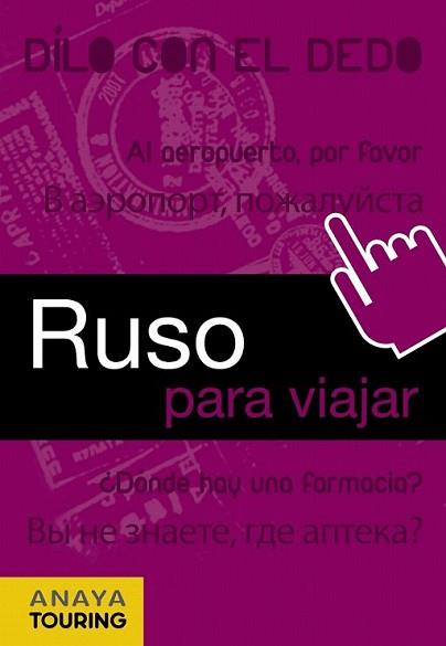 RUSO PARA VIAJAR | 9788499351360 | ALMARAZ LUCAS, ELENA | Llibreria L'Illa - Llibreria Online de Mollet - Comprar llibres online