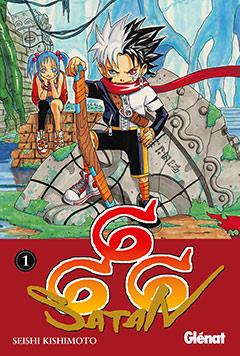 SATAN 1 | 9788483579312 | KISHIMOTO, SEISHI | Llibreria L'Illa - Llibreria Online de Mollet - Comprar llibres online