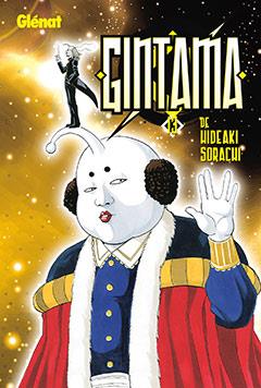 GINTAMA 13 | 9788483575130 | SORACHI, HIDEAKI | Llibreria L'Illa - Llibreria Online de Mollet - Comprar llibres online