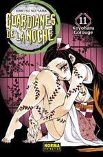 GUARDIANES DE LA NOCHE 11 | 9788467963779 | KOYOHARU GOTOUGU | Llibreria L'Illa - Llibreria Online de Mollet - Comprar llibres online