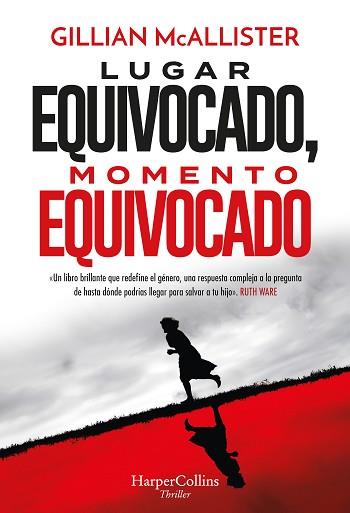 LUGAR EQUIVOCADO MOMENTO EQUIVOCADO | 9788491399643 | MCALLISTER, GILLIAN | Llibreria L'Illa - Llibreria Online de Mollet - Comprar llibres online