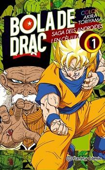 BOLA DE DRAC COLOR CÈL·LULA Nº 01/06 | 9788416401147 | AKIRA TORIYAMA | Llibreria L'Illa - Llibreria Online de Mollet - Comprar llibres online