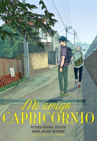 MI AMIGO CAPRICORNIO | 9788494580611 | MIYOKAWA MASARU | Llibreria L'Illa - Llibreria Online de Mollet - Comprar llibres online