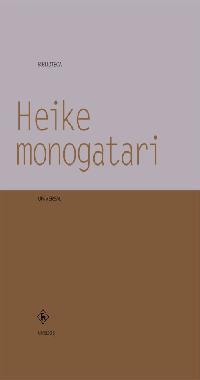 HEIKE MONOGATARI | 9788424927875 | Llibreria L'Illa - Llibreria Online de Mollet - Comprar llibres online