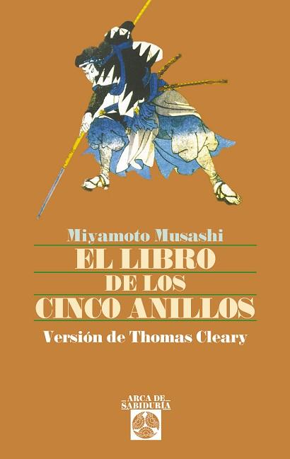 LIBRO DE LOS CINCO ANILLOS | 9788441400627 | MUSASHI,MIYAMOTO | Llibreria L'Illa - Llibreria Online de Mollet - Comprar llibres online