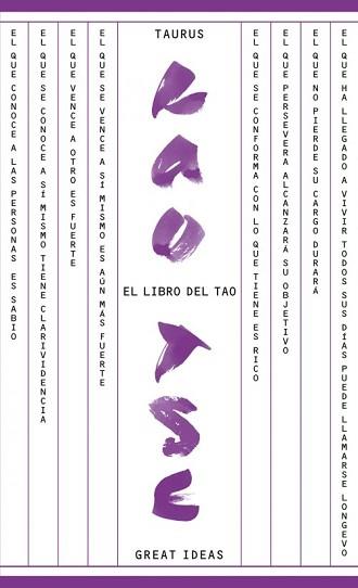 LIBRO DEL TAO, EL | 9788430609307 | BANERJEE, ABHIJIT VINAYAK/ DUFLO, ESTHER | Llibreria L'Illa - Llibreria Online de Mollet - Comprar llibres online