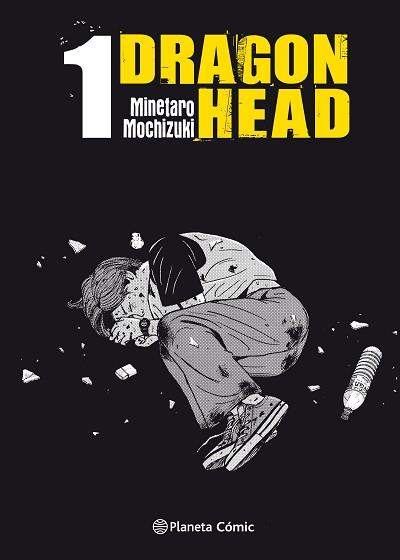 DRAGON HEAD Nº 01/05 | 9788491734857 | MOCHIZUKI, MINETARO | Llibreria L'Illa - Llibreria Online de Mollet - Comprar llibres online