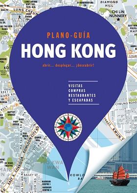 HONG KONG (PLANO - GUÍA) | 9788466662581 | , AUTORES GALLIMARD | Llibreria L'Illa - Llibreria Online de Mollet - Comprar llibres online