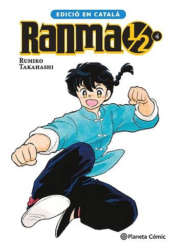 RANMA 1/2 Nº 04/19 (CATALÀ) | 9788411613187 | TAKAHASHI, RUMIKO | Llibreria L'Illa - Llibreria Online de Mollet - Comprar llibres online