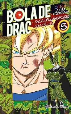 BOLA DE DRAC COLOR CÈL·LULA 5 | 9788416543328 | AKIRA TORIYAMA | Llibreria L'Illa - Llibreria Online de Mollet - Comprar llibres online