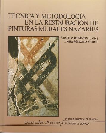 TECNICA Y METODOLOGIA EN LA RESTAURACION DE PINTUR | 9788433821195 | MEDINA FLORES | Llibreria L'Illa - Llibreria Online de Mollet - Comprar llibres online