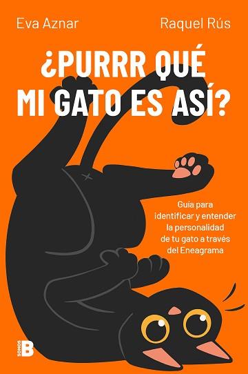 PURRR QUÉ MI GATO ES ASÍ? | 9788466679770 | AZNAR, EVA/RÚS, RAQUEL | Llibreria L'Illa - Llibreria Online de Mollet - Comprar llibres online