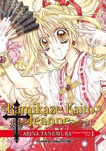 KAMIKAZE KAITO JEANNE | 9788467482829 | TANEMURA, ARINA | Llibreria L'Illa - Llibreria Online de Mollet - Comprar llibres online