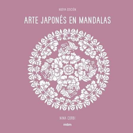 ARTE JAPONÉS EN MANDALAS | 9788416497911 | AA.VV | Llibreria L'Illa - Llibreria Online de Mollet - Comprar llibres online