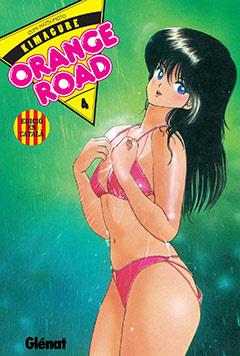 ORANGE ROAD 4 | 9788483578247 | MATSUMOTO, IZUMI | Llibreria L'Illa - Llibreria Online de Mollet - Comprar llibres online