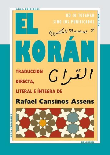 KORAN, EL | 9788493497651 | MAHOMA | Llibreria L'Illa - Llibreria Online de Mollet - Comprar llibres online