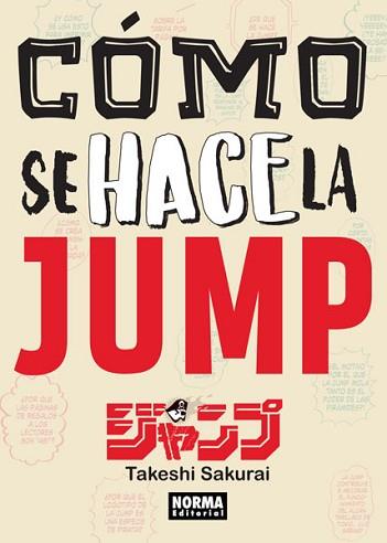 COMO SE HACE LA JUMP | 9788467931716 | SAKURAI, TAKESHI | Llibreria L'Illa - Llibreria Online de Mollet - Comprar llibres online