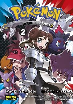 POKEMON 32. NEGRO Y BLANCO II 02 | 9788467966985 | KUSAKA, HIDENORI/YAMAMOTO, SATOSHI | Llibreria L'Illa - Llibreria Online de Mollet - Comprar llibres online