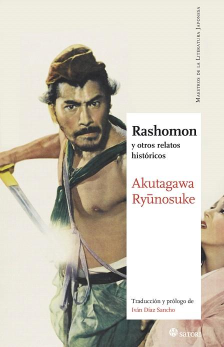 RASHOMON | 9788494286179 | AKUTAGAWA, RYÛNOSUKE | Llibreria L'Illa - Llibreria Online de Mollet - Comprar llibres online