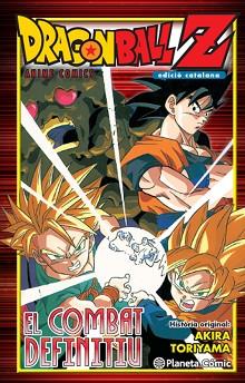 DRAGON BALL  Z. EL COMBAT DEFINITIU | 9788416476770 | TORIYAMA, AKIRA | Llibreria L'Illa - Llibreria Online de Mollet - Comprar llibres online