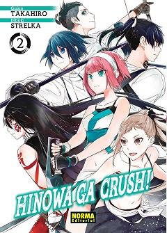 HINOWA GA CRUSH! 2 | 9788467937183 | TAKAHIRO | Llibreria L'Illa - Llibreria Online de Mollet - Comprar llibres online