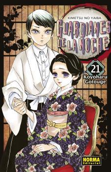 GUARDIANES DE LA NOCHE 21 | 9788467944846 | KOYOHARU GOTOUGE | Llibreria L'Illa - Llibreria Online de Mollet - Comprar llibres online